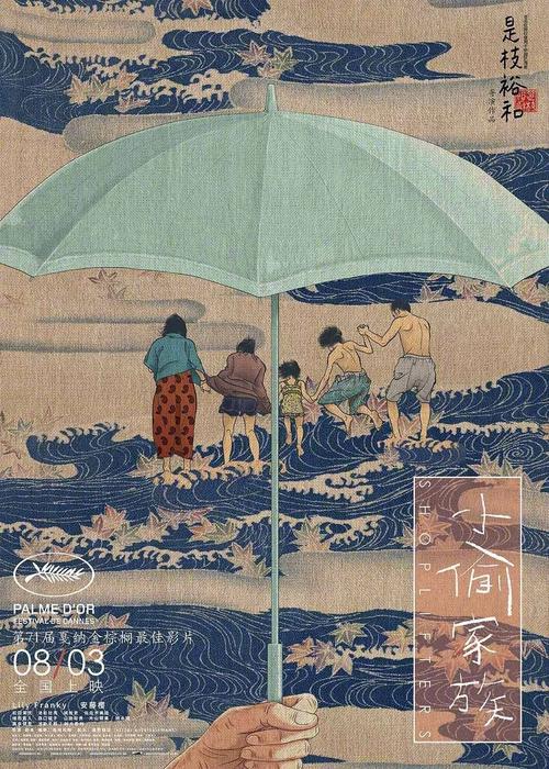 农村房地一体不动产证